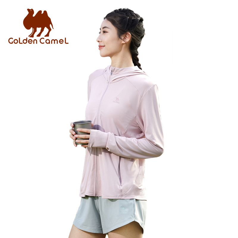 Yours Clothing Summer Jackets - GOLDEN CAMEL Pakaian Pelindung Matahari Jaket