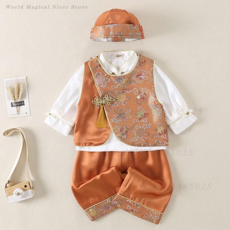 Summer Clothing For Baby Boy - Pakaian Bayi Musim Semi Musim Panas,