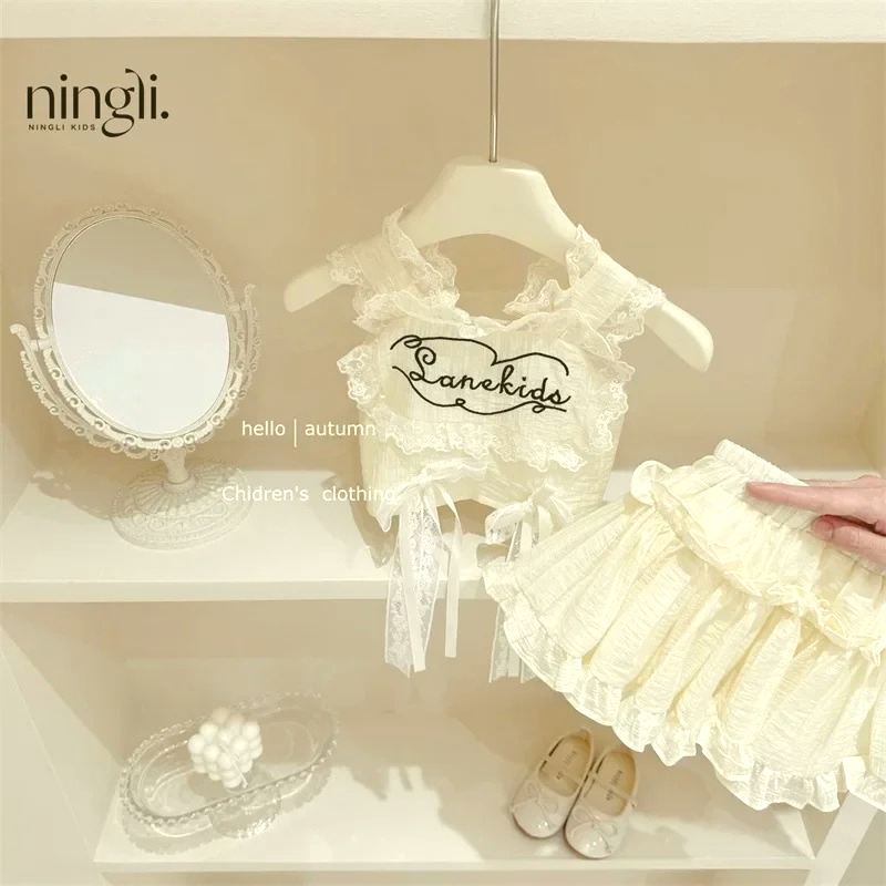 Yours Clothing Summer Jackets - Celana Panjang Rok Kue Rompi Renda