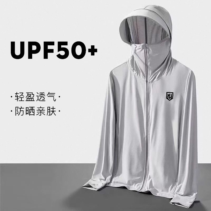 Perlindungan UV UPF50 Pakaian  - Yours Clothing Summer Jackets ulasan dan harga