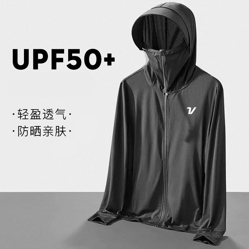 Perlindungan UV UPF50 Pakaian  - Yours Clothing Summer Jackets ulasan dan harga