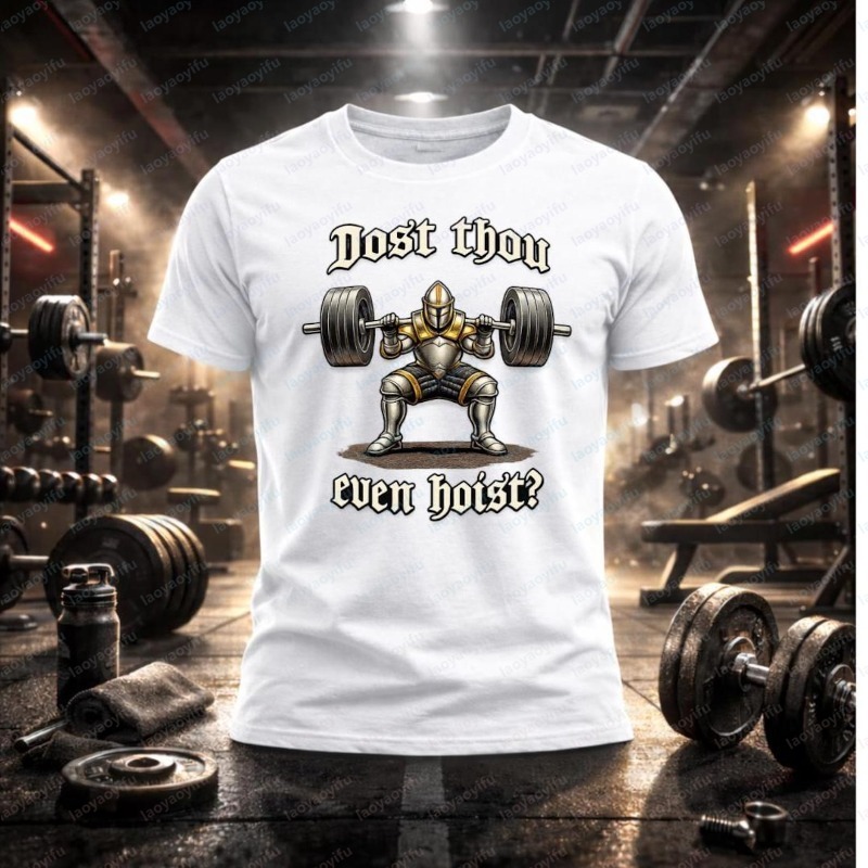 Dost Thou Even Hoist Cotton T- - Summer Knights Clothing ulasan dan harga