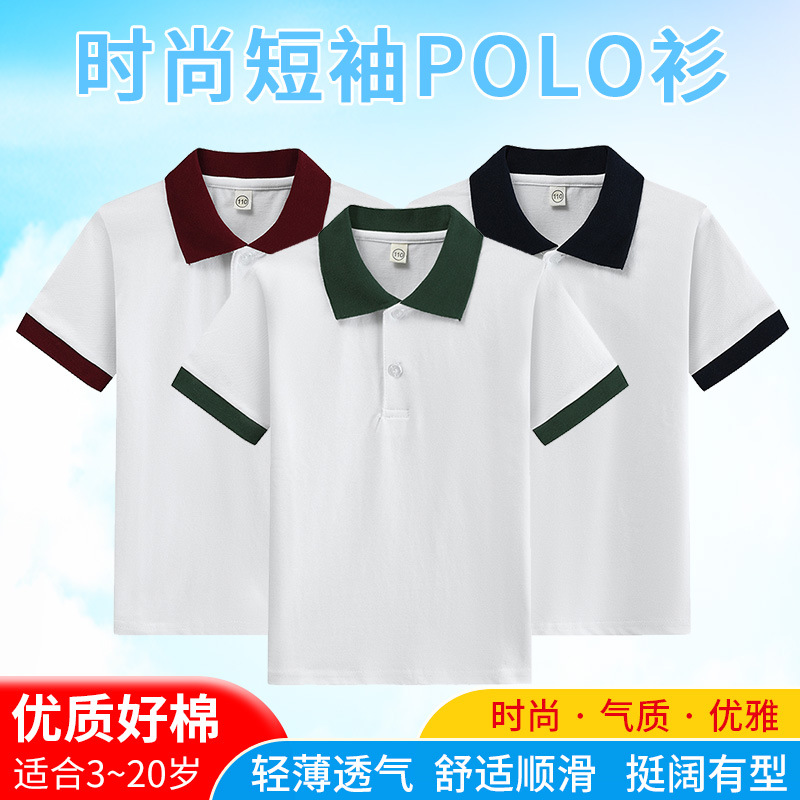 Kaos Anak Laki-laki Musim Pana - Summer Clothing Teens ulasan dan harga