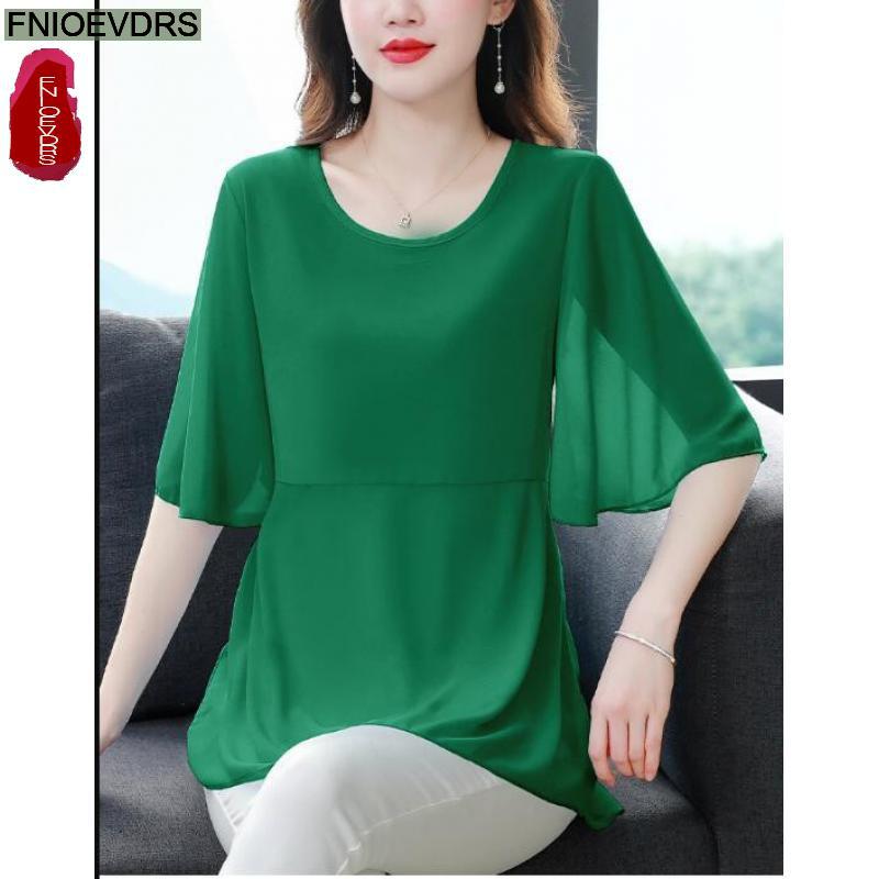 M-4XL longgar pakaian 2023 wan - Summer Clothing Bundle ulasan dan harga