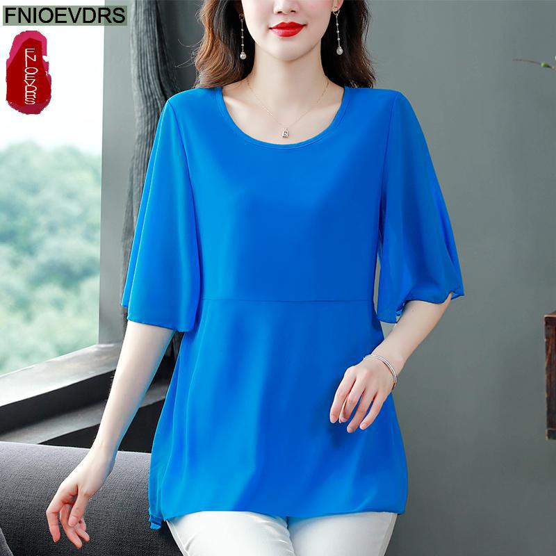 M-4XL longgar pakaian 2023 wan - Summer Clothing Bundle ulasan dan harga